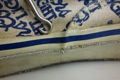 vintage van's style #95 ~ US9.5
