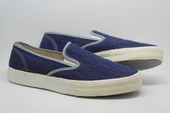 vintage van doren style #48 ~ US11?