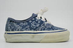 vintage van's style #44b ~ USc5 ?