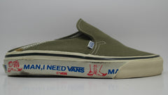 vintage van doren style #47 ~ US4, US6, US6.5