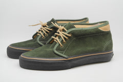 vintage vans style #69 ~ US8.5