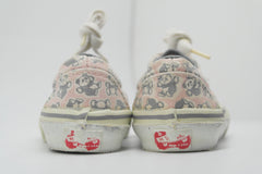 vintage van's style #44 ~ USc6 x 2