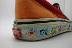 vintage van's style #98 ~ US12